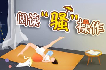 个人在菲律宾办理结婚证需要用到什么资料，可以找机构进行代办吗？_菲律宾签证网